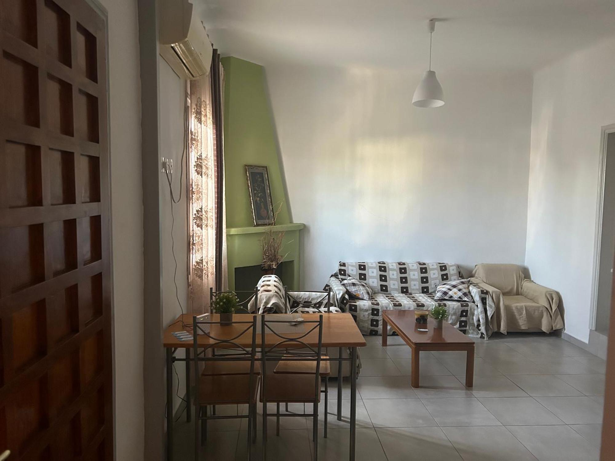 Apartment Lemonia
